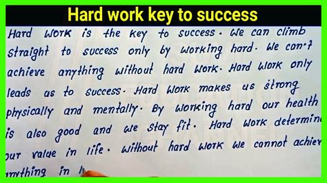 Hardwork Is Key To Success Essay