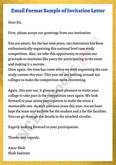 How To Draft An Invitation Letter