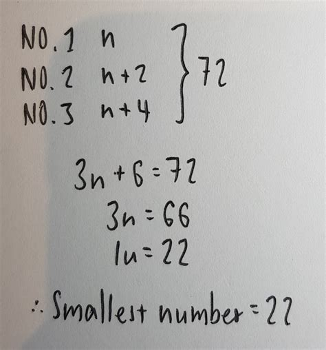 The Sum Of Three Consecutive Numbers Is 72