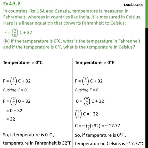 What Is 77 F In Celsius